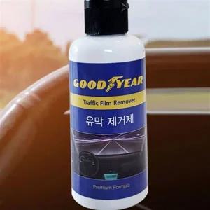 프리미엄 자동차 유막제거제 강력 차량 유막제거제 유리창 발수코팅