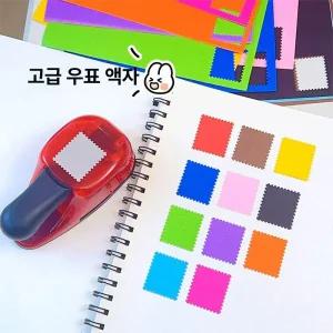 우표펀치 모양 펀칭기 무냥 펀처 종이 투명 우편 타공기