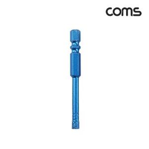 고품질 (COMS) 제스트 다이아몬드블루 융착코어 드릴비트 5mm (WBCB4FD)