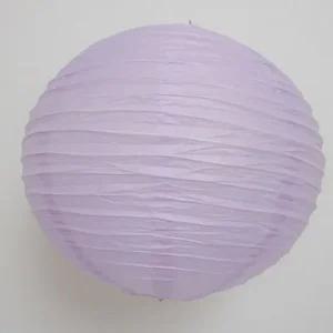 고품질 종이등 모빌장식 40cm 라벤더 한지등갓 등만들기 일식등 (WCEF8EE)