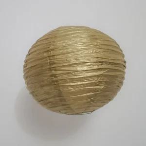 고품질 종이등 모빌장식 30cm 골드 한지등갓 등만들기 일식등 (WCEF8EA)