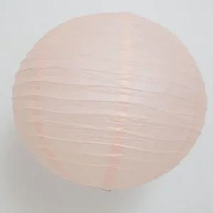 고품질 종이등 모빌장식 40cm 로즈골드 한지등갓 등만들기 일식등 (WCEF8FF)