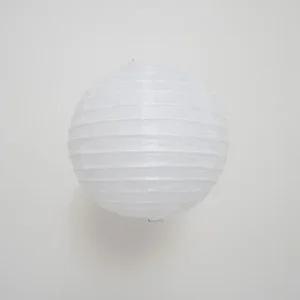 고품질 종이등 모빌장식 20cm 화이트 한지등갓 등만들기 일식등 (WCEF8DC)