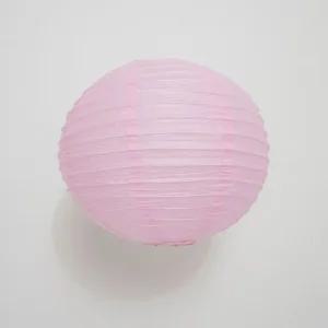 고품질 종이등 모빌장식 30cm 핑크 한지등갓 등만들기 일식등 (WCEF8E0)