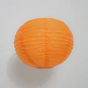 고품질 종이등 모빌장식 30cm 오렌지 한지등갓 등만들기 일식등 (WCEF8E9)