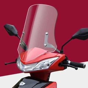 혼다 윈드스크린 SCR110 50cm 스크린 라이트 오토바이 튜닝 조절식