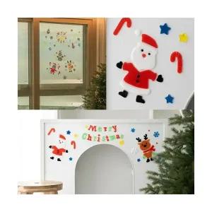 키움박스 크리스마스 꾸미기 데코 젤리 스티커