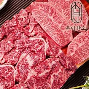 [우아한소]호주산 토시살(200gx2)+부채살(200gx2)