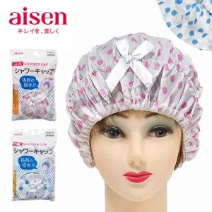 일본 아이센 땡땡이 리본 헤어캡 (방수 샤워캡 헤어팩 트리트먼트 염색 사우나 목욕캡)