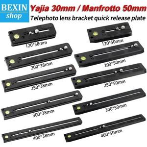 카메라 삼각대 퀵 릴리스 플레이트 Yajia 38mm/Manfrotto 50mm 망원 렌즈 브래킷 긴 슬라이드 레일 어댑터