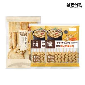[삼진어묵] 옛날모듬어묵플러스 + 미니어묵꼬치 x 2개