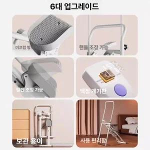 진스토어 브리핏천국의계단 천국의계단 운동기구