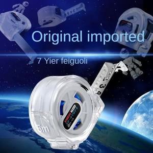 일본에서 수입한 스테인리스 스틸 줄자 3M/5M/7.5M/10M 목공 및 가정용