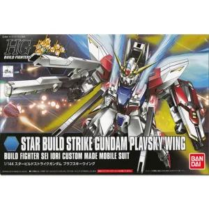 No18/스타 빌드 스트라이크 건담 프라프스키 윙 HG