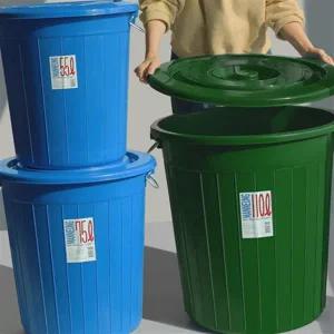 업소용 만능용기 대형 산업용 이동식 대용량 만능용기 야외 원형 쓰레기통 플라스틱 분리수거 세탁용 절임