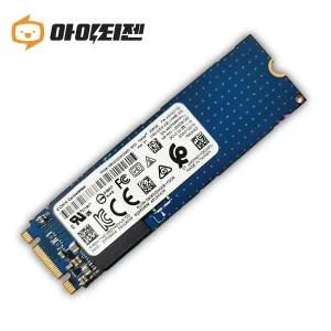 하드디스크 SSD 250 256GB M.2 NVME 2280 내장 키오시아