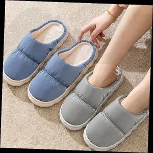 겨울 패딩 털슬리퍼 방한 거실화 사무실 실내화 퀼팅 보온 홈슬리퍼 미끄럼방지