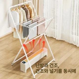 럭7 열선건조대 전기 온열건조대 히팅 빨래건조대