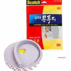 창문바람막이 창틀 문틈 외풍차단 틈새 중형 결로 3M 샷시 창문틀 창문틈 방문 샤시 틈막이 실외용ijk724