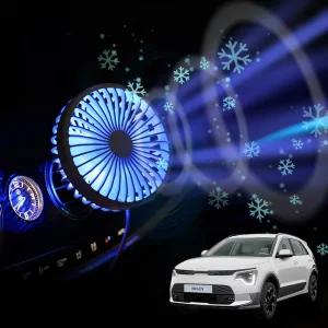 니로EV 차량용 송풍구 호환 선풍기 시즌3용 쿨링팬 무드등 각도조절 숭거치 시원한 미니 작은 용써큘레이터