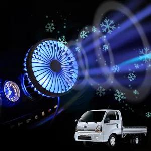 봉고3 차량용 송풍구 호환 선풍기 시즌3용 쿨링팬 무드등 각도조절 숭거치 시원한 미니 작은 용써큘레이터