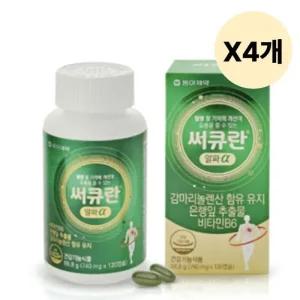 동아제약 써큐란 감마리놀레산 알파 120캡슐 X4개