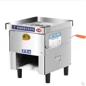 고기 세절기 탁상용 생고기 대패 야채 절단기 육회