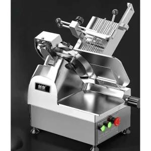 12인치 업소용 육절기 절단기 정육점 전자동 고기
