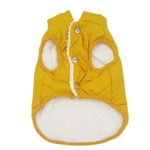 강아지 겨울 옷 패딩 베스트 조끼 옐로우 S옷 애완견 모자 커플룩 애견 의류 대형 중형 반려 악세사리 하네