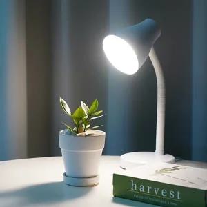 아이클 LED 식물성장등 식물조명 홈가드닝 재배 상추키우기 2개