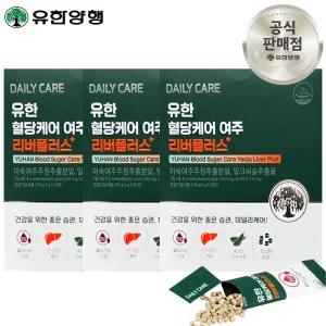 유한양행 혈당케어 여주 리버플러스 270포 (135일분) 국내 미숙여주 당뇨영양제 혈당관리 밀크씨슬