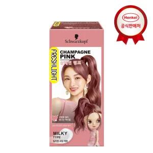 NEW 프레쉬라이트 밀키타입 염색약 1개