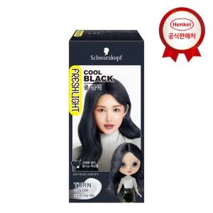 NEW 프레쉬라이트 뿌염 염색약 밀키타입 턴컬러 쿨블랙 염색제 1개
