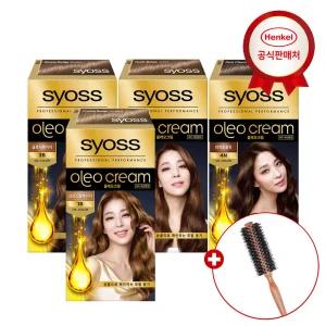 [롤빗 증정] 사이오스 올레오 크림 새치커버 셀프 염색약 4개