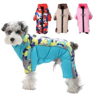 애완견 옷, 따뜻한 아늑한 양털 스웨터, 작은 개 고양이 조끼, 치와와 불독 슈나우저 의상, 가을 겨울 재킷 코트