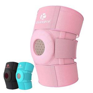 측면 안정제 및 파텔라 젤 패드가 포함된 광미 무릎 보호대, 관절염 , 부상 달리기, 역도, 클라이밍, 농구(핑크, 2-스프링, S/M)