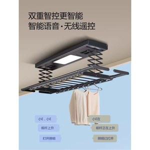 베란다천장건조대 천정형 빨래걸이 자동 건조대 전동 빨래 스탠