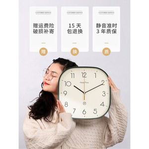 네모벽시계 안방 카페 침실 손글씨 금속 레드 아이방 사각 벽시계 사무실 화이트 무소음