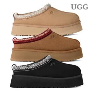 여성 UGG 타즈 II 3종 택 1 블랙 체스트넛 샌드 1174471