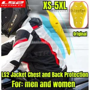 오토바이 보호 XS5XL 백 느린 라이딩 용품 분리형 슈트내장