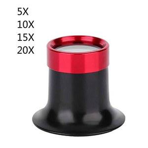 돋보기고글 94PD 수리 시계 확대경 알루미늄 합금 확대경 루페 수리 도구 확대경 루페 5X 10X 15X 20X