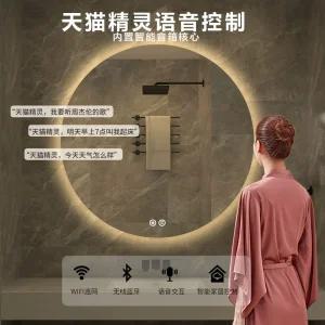 거울 벽걸이 욕실 세면대 led 조명거울 화장실 간접 화장대 인테리어 원형