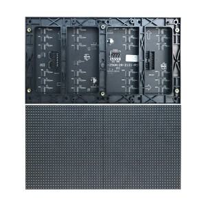 실내 SMD 스테이지 LED 모듈  스크린 유닛 패널  크기: 256mm x 128mm  스캔 모드: 1/16 P4mm SMD2121  64x