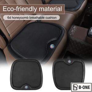 통기성 사계절 카시트 쿠션 보호대 패드, 전면 알파 로미오 줄리에타 GT 159 147 156 미토 브레라에 적합,