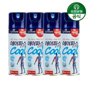 [유한양행] 해피홈 에어파스 쿨 200ml 4개