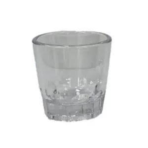 소주잔 플라스틱 샷컵 60ml 술컵 다용도 음료컵 파티용 컵