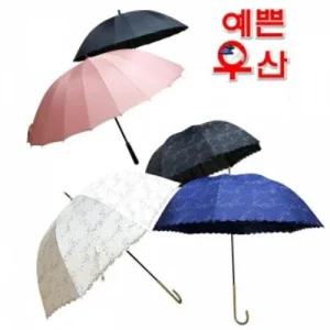EV)예쁜우산_장우산_여성우산_커플우산_패션우산 모음 W2879AE