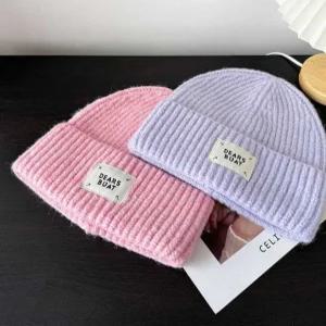 파스텔 컬러 연핑크 패션 비니 예능 나혼자산다 박나래 623회 연예인스타일