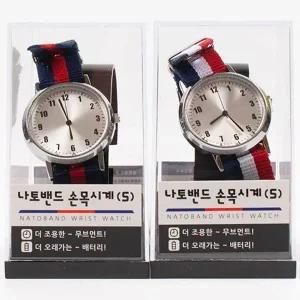 [골드스마일]나토밴드시계 손목시계 나토밴드손목용시계 밴드시계