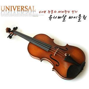 [서현악기] 유니버샬 바이올린/ UV-105/ 풀셋트(고급사각케이스+활+보면대+송진+융+어깨받침증정) 가방 백
